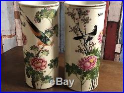 Pair Of Vintage Large Chinese Hand Painted Cylinder Vases