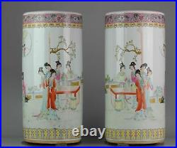 Pair Proc 1970 Large Umbrella Stand Vase With ladies in garden Porcelain