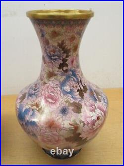 Pair Vintage Chinese Cloisonne enameled over brass large floral vases 15.5