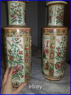 Pair large chinese vases rare