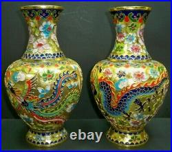 Pair of Beautiful Vintage Cloisonné Dragon Brass Enameled Large 10 Tall Vases