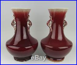 Pair of Large 19th C Chinese Langyao Ox blood Baluster Vases with Handles