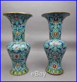 Pair of Large Antique Chinese Cloisonné Vases Baluster Form 18 inches