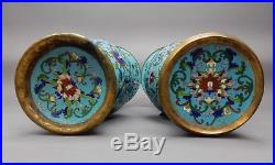 Pair of Large Antique Chinese Cloisonné Vases Baluster Form 18 inches