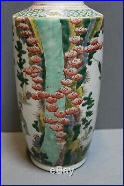Pair of Large Antique Chinese Famille Verte Porcelain Vases, Kangxi mark