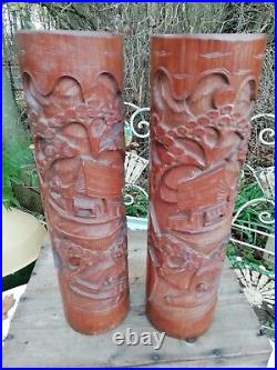 Pair of Large Antique Chinese Oriental Hand Carved Bamboo Brush Pots 36.5cm