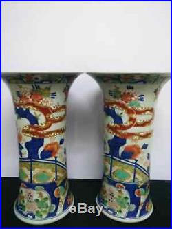 Pair of Large Antique Porcelain Vases Hand Carving of Dragon Flower Canton Vases