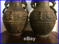 Pair of Large Chinese Bronze Vases
