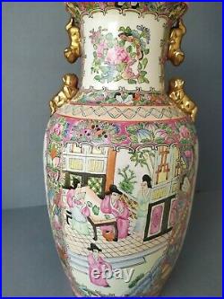 Pair of Large Chinese Famille Rose Porcelain Vases