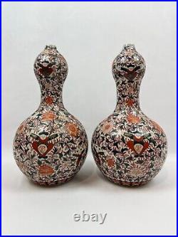 Pair of Large Chinese Imari Gourd Vases GOOD CONDITION