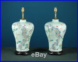 Pair of Large Chinese Vase Table Lamps c. 1960
