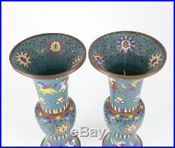 Pair of Large Chinese cloisonne enamel on copper vases 18th Century, makers mark