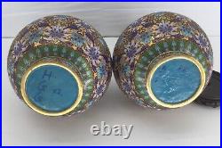 Pair of Large Cloisonne Vases 16 Tall