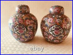 Pair of Large Enamelled Lidded Ginger Vases Famille Rose Pattern with Gilt