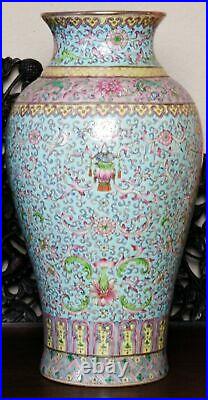 Pair of Large Hand Painted Chinese Turquoise Ground Famille Rose Porcelain Vases