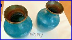 Pair of Large Qing Turquoise Cloisonné Vases marked China