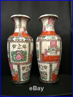 Pair of Very Large Vintage Oriental Porcelain Painted Vases