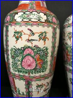 Pair of Very Large Vintage Oriental Porcelain Painted Vases