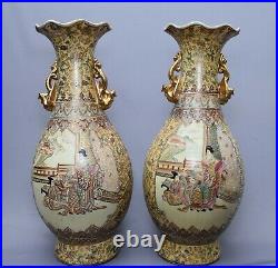 Pair of Very Large vintage Porcelain oriental painted Vases