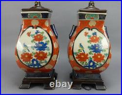 Pair off Antique Chinese Large Crackle Glazed Vases Mounted as Lamps