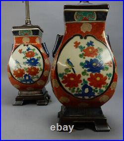 Pair off Antique Chinese Large Crackle Glazed Vases Mounted as Lamps