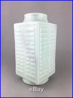 Perfect Large Chinese 19th Century Celadon Square Vase With Mark