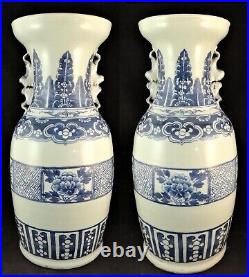 Pr. Large Antique Chinese Porcelain Vases withHP Floral Panels, 16 ½ t