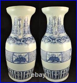 Pr. Large Antique Chinese Porcelain Vases withHP Floral Panels, 16 ½ t