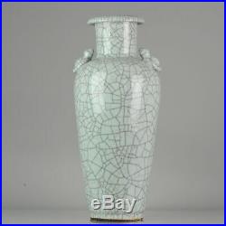 Proc 1970/1980 Large Guan Ge Vase With Crackles Porcelain CHina Chinese