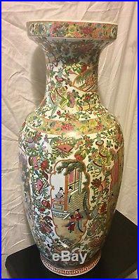 Qianlong Vase- Antique Chinese Iron Red Seal Famille Rose- LARGE (10+lbs) 24.5T
