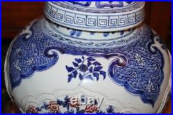 Quality Chinese Blue & White Porcelain Vase Raised Flowers Foo Dog Large Vase
