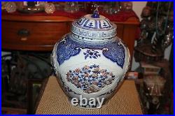 Quality Chinese Blue & White Porcelain Vase Raised Flowers Foo Dog Large Vase