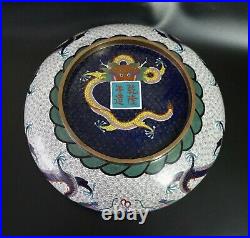 RARE LARGE China Cloisonne Plate Bowl Dragon Enamel VASE 12 Qiánlóng