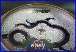 RARE LARGE China Cloisonne Plate Bowl Dragon Enamel VASE 12 Qiánlóng