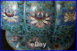 RARE! Large 16 cloisonne vase bowl De cheng mark Late Qing/Republic period 2