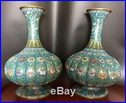 RARE! PAIR! Large 16 cloisonne vase bowl De cheng mark Late Qing/Republic