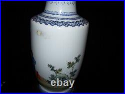REDUCED$$! LARGE Chinese Republic Famille Rose Porcelain Vase Qianlong Mark