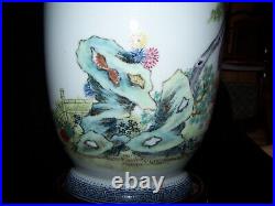REDUCED$$! LARGE Chinese Republic Famille Rose Porcelain Vase Qianlong Mark