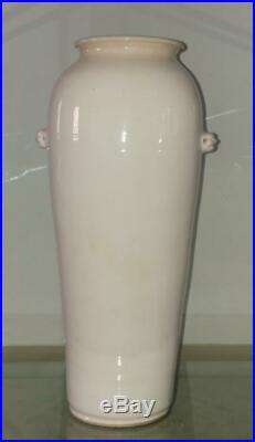 Rare 17th C Transitional Period Large Blanc de Chine Dehua Sleeve Vase