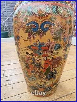Rare 19th Century Large Chinese Vase Stunning Hand Painted
