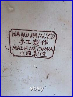 Rare 19th Century Large Chinese Vase Stunning Hand Painted