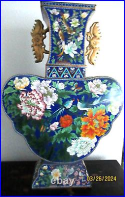 Rare Antique Japanese or Chinese Cloisonne Empress Vase Large Bronze