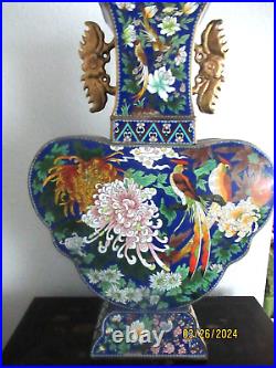 Rare Antique Japanese or Chinese Cloisonne Empress Vase Large Bronze