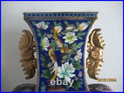 Rare Antique Japanese or Chinese Cloisonne Empress Vase Large Bronze