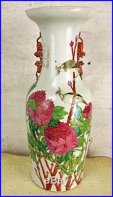 Rare Antique Large 19th Century Chinese Famille Rose Porcelain Vase Birds Flower