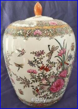 Rare Chinese Antique Rose Medallion Large 12 1/2 Flowers Vase China Asian Art