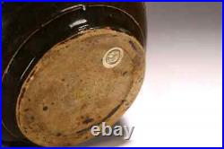 Rare Chinese Large Black Glazed Cizhou Jar (Jin / XiXia Dynasty) /