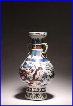 Rare Chinese Qing Dynasty Large Twin-Handled Wunli Porcelain Vase
