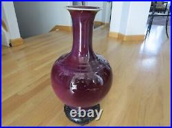 Rare Fine Antique Large Chinese Flambe Sang-de-Boeuf Heavy Porcelain Vase