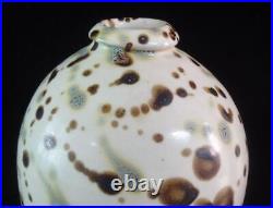 Rare Fine Large Old Chinese Natural YaoBian Glaze Porcelain Vase